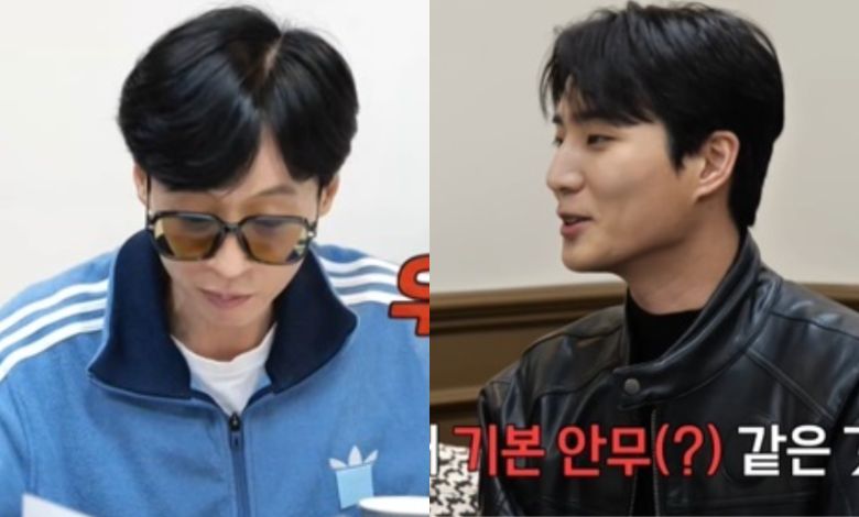Yoo Jae-seok