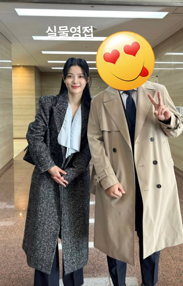 kim yoo jung