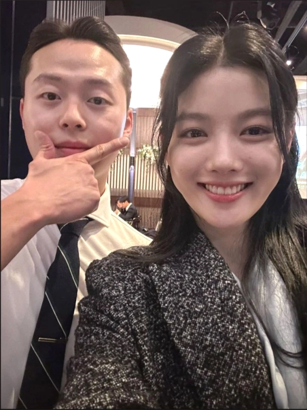 kim yoo jung
