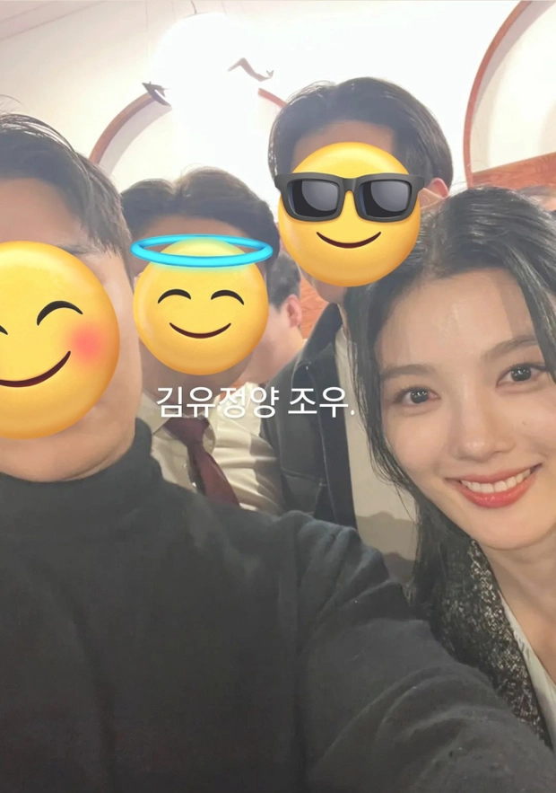 kim yoo jung
