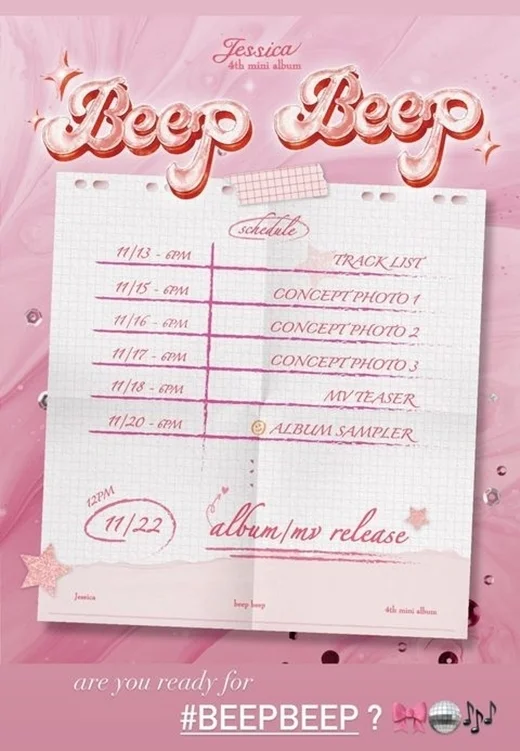 jessica jung-album
