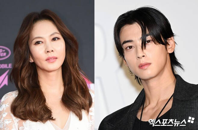 Kim Nam-joo Cha Eun-woo 