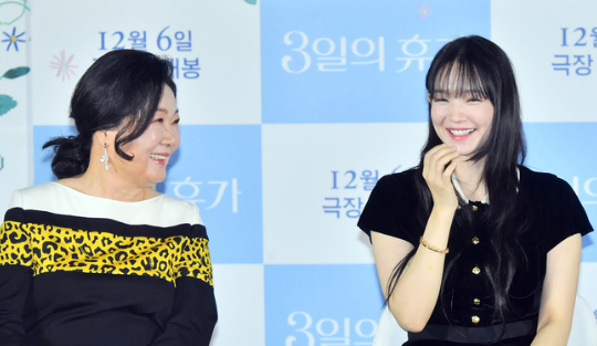 Kim Hae Sook – Shin Min Ah