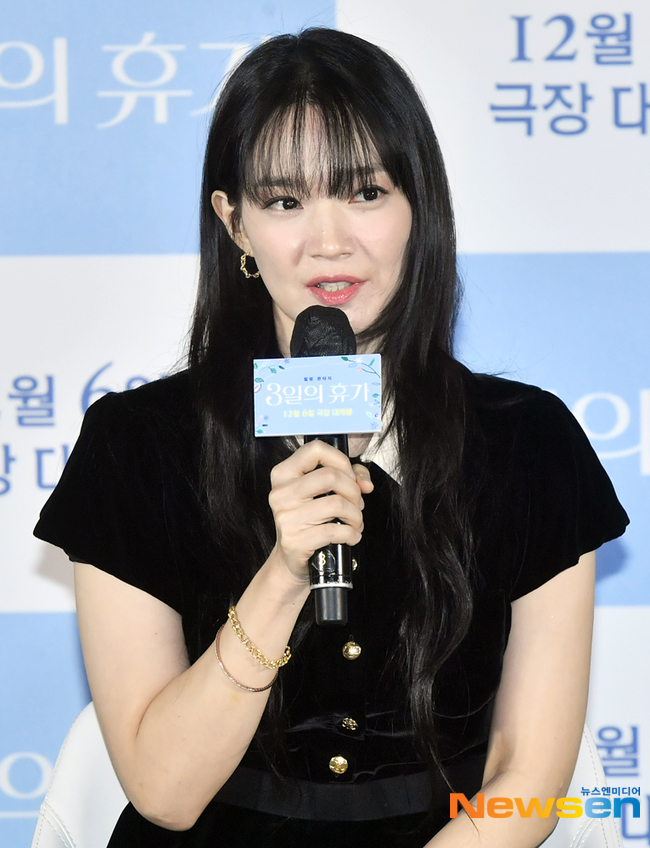 Shin Min Ah