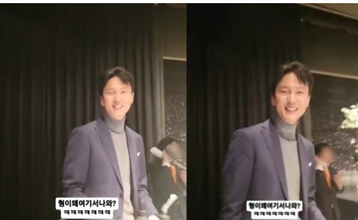 kim nam gil