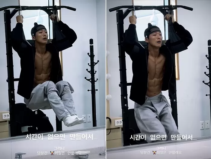 nam goong-min