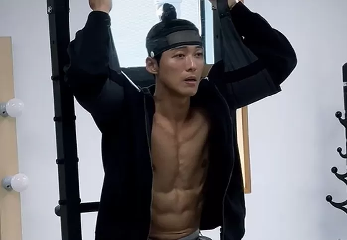 nam goong-min