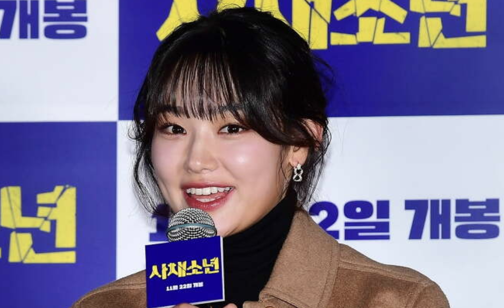 Kang Mi-na