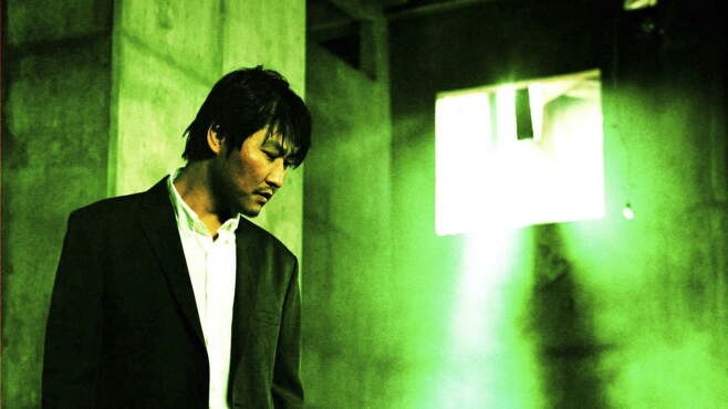 song kang ho