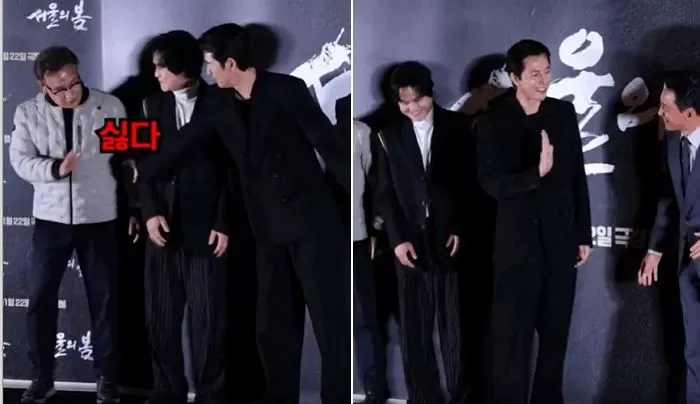 Jung Woo-sung
