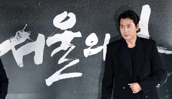 Jung Woo-sung