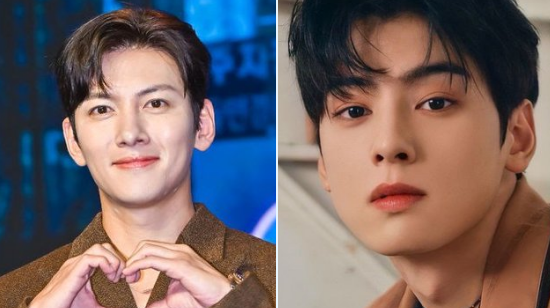 Ji Chang-wook-cha eun woo thumbnail