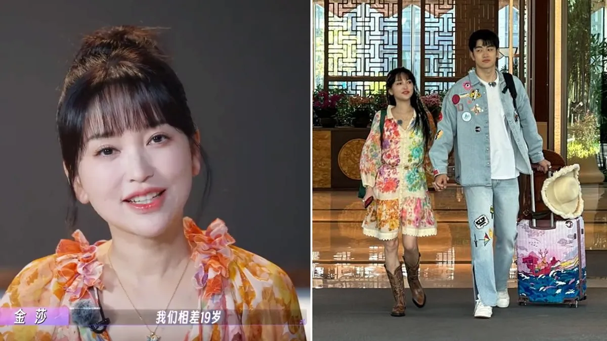 Sun Cheng Xiao jin sha