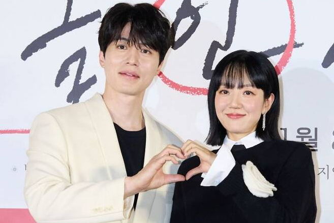 lee dong-wook