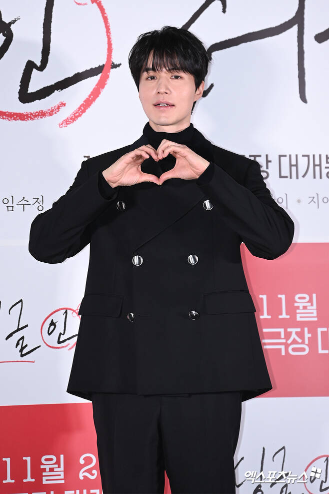 Lee Dong-wook Single in Seoul