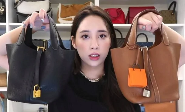 nana