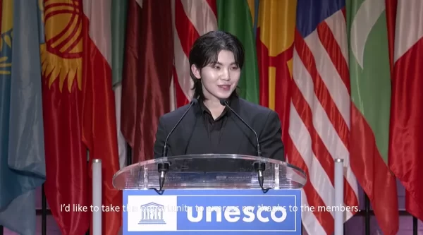 seventeen unesco