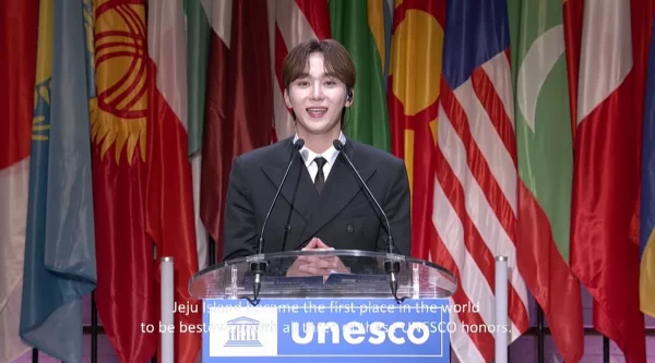 seventeen unesco