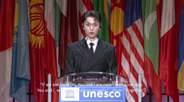 seventeen unesco