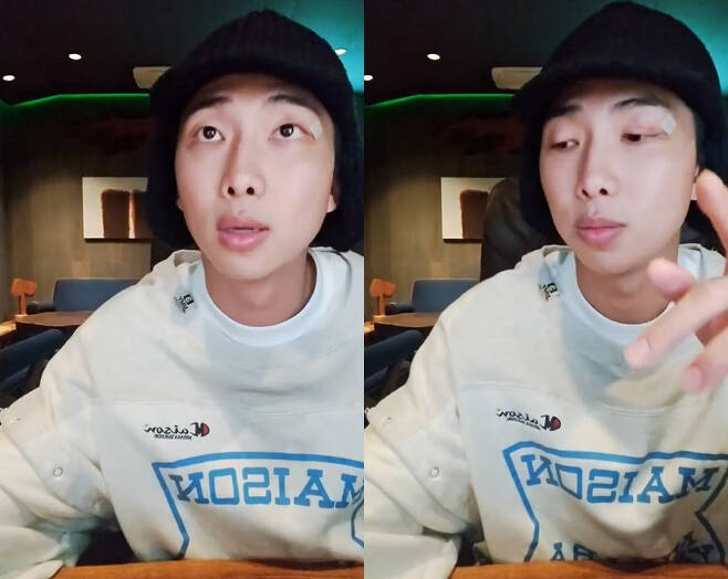 BTS RM