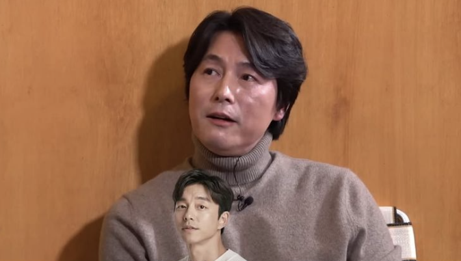 Jung Woosung
