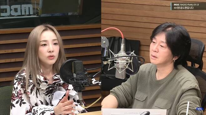 Sandara Park