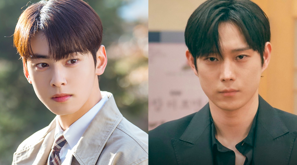 Cha Eun-woo, Kim Young-dae