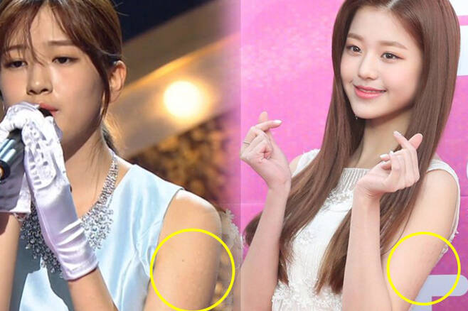 jang won young