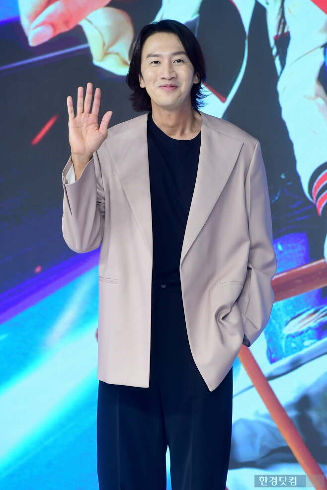 lee kwang soo