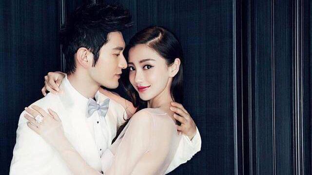 angelababy-Huang Xiaoming thumbnail