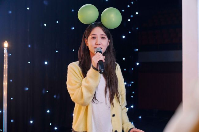 park eun bin