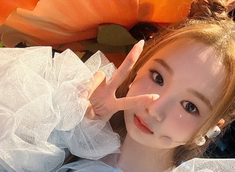 Gaeun -thumbnail