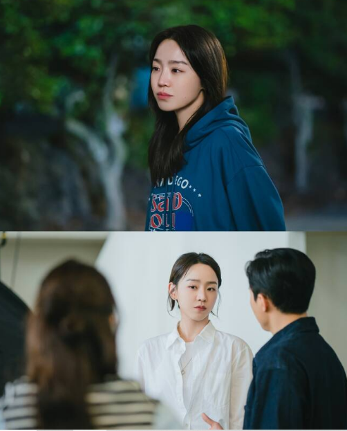 Shin Hye-sun