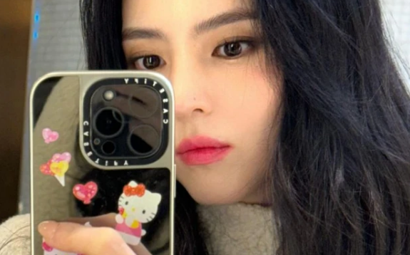 han so-hee
