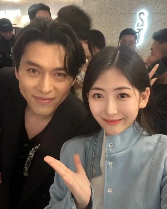 Park Min Ha Hyun Bin