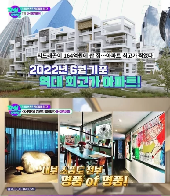 g-dragon apartment