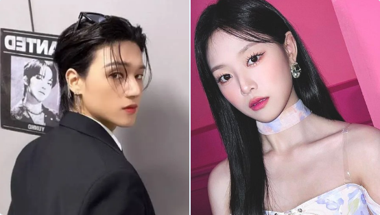 ATEEZ's Wooyoung -Loossemble hyunjin-thumbnail