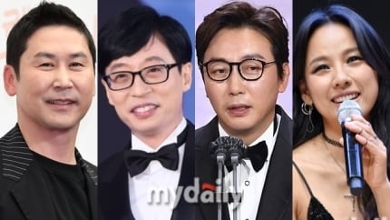 Shin Dong-yeop Yoo Jae-seok Tak Jae-hoon Lee Hyo-ri