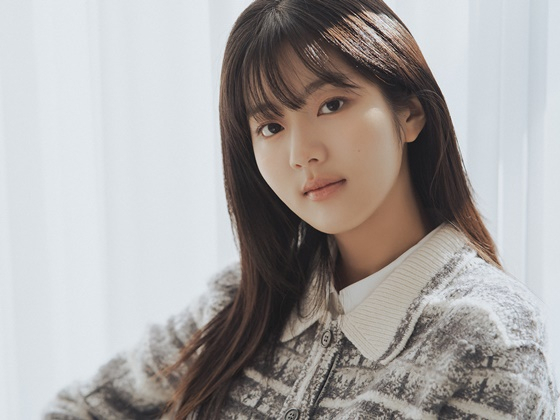 Shin Eun-soo