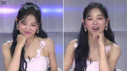 Kim Se-jeong-thumbnail
