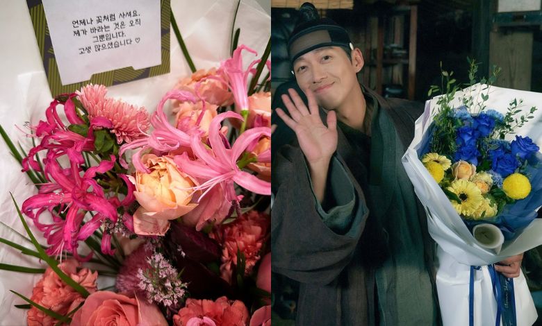 Nam goong Min