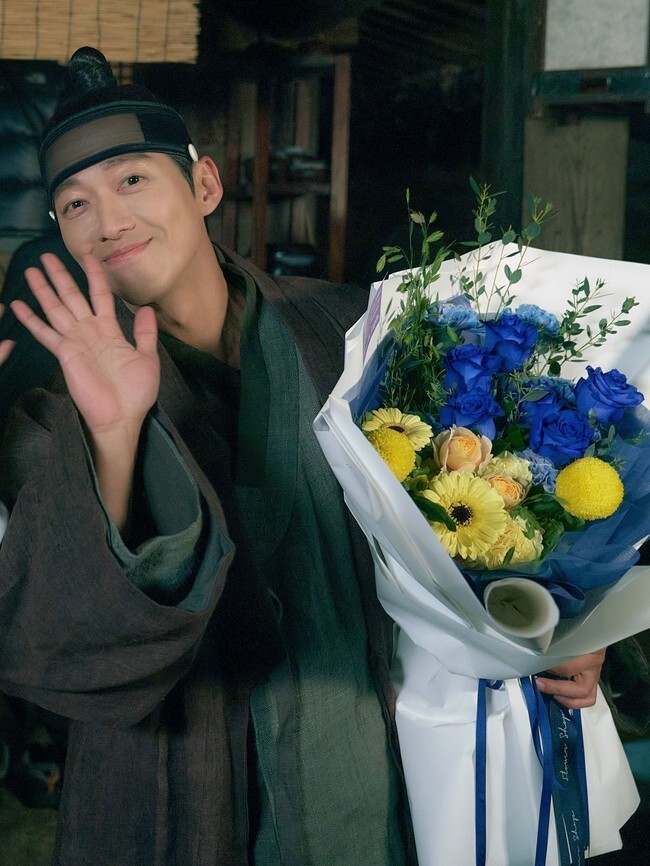Nam goong Min
