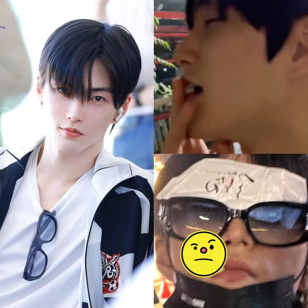 Seunghan smoke