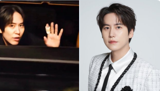 kyuhyun thumbnail