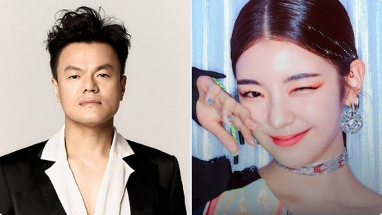 itzy lia-park jin young thumbnail