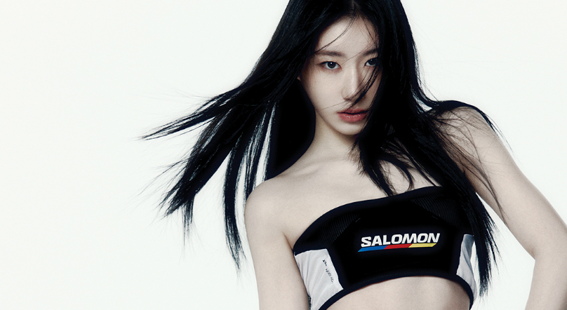 ITZY Chaeryeong-thumbnail