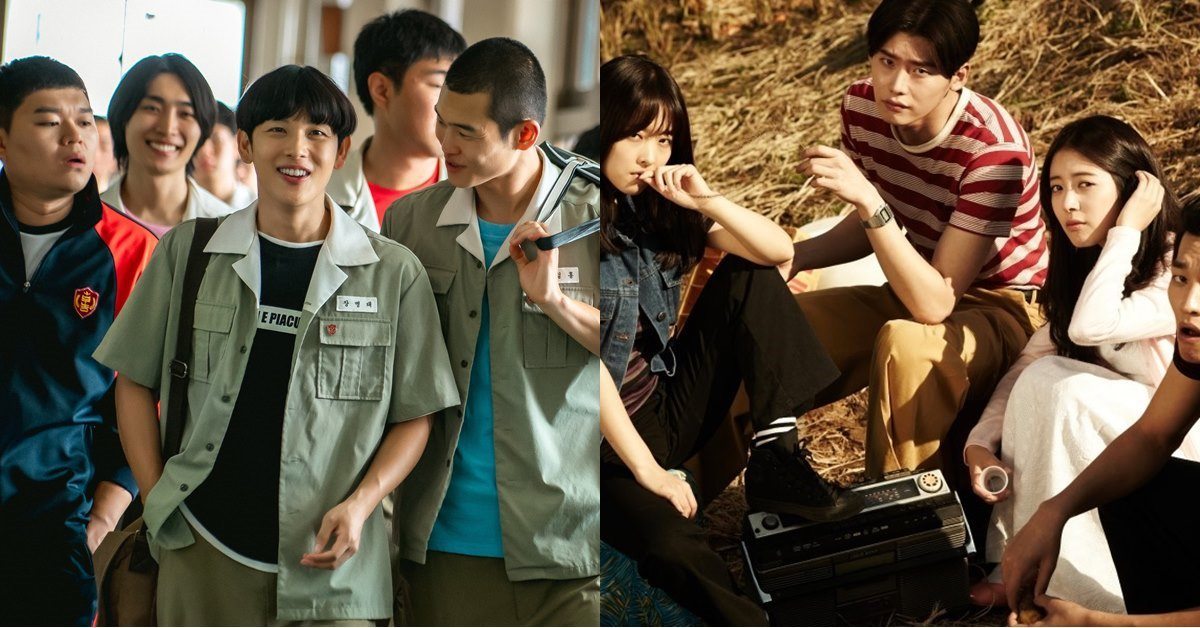 im si wan-thumbnail