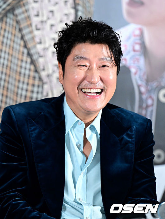 song kang ho