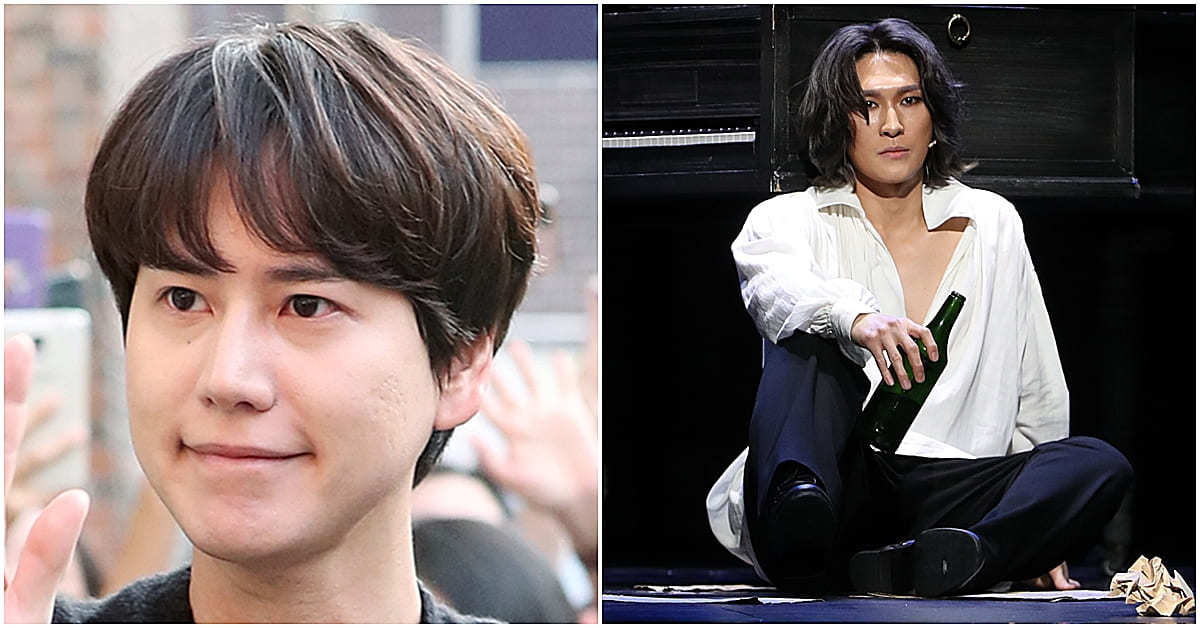 Park Eun-tae-kyuhyun thumbnail
