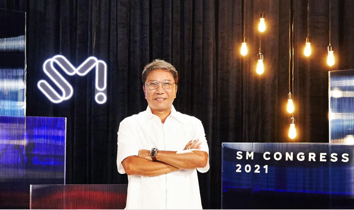 lee soo man thumbnail